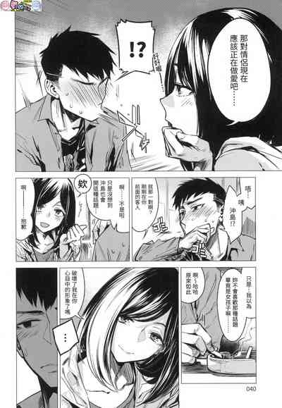 第40頁圖