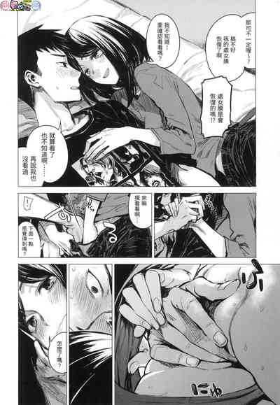 第44頁圖