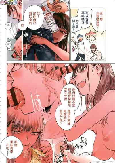 第4頁圖