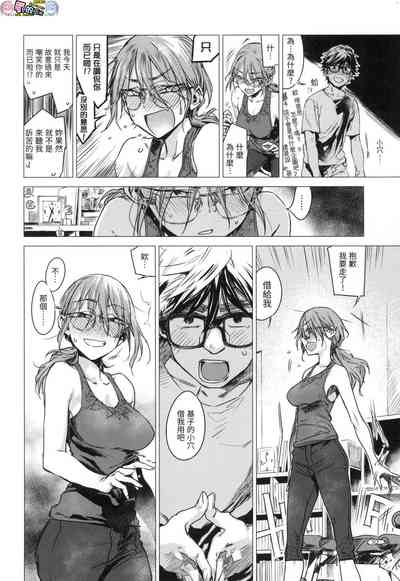 第60頁圖