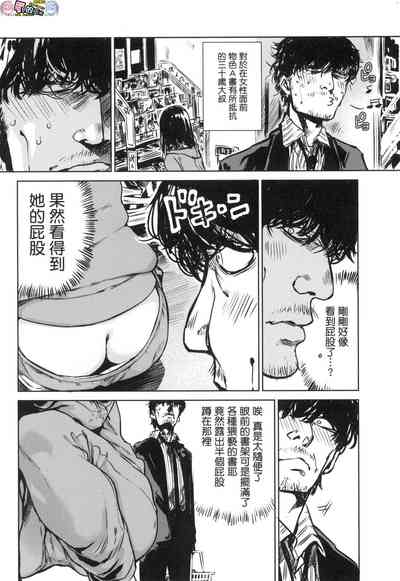 第8頁圖