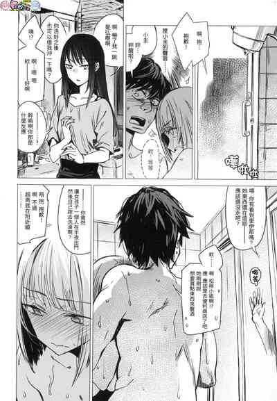第92頁圖