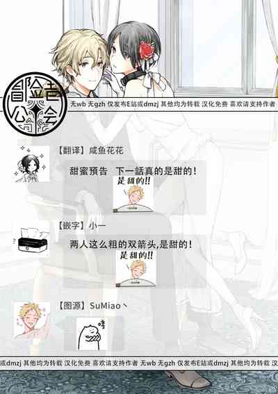 第104页图