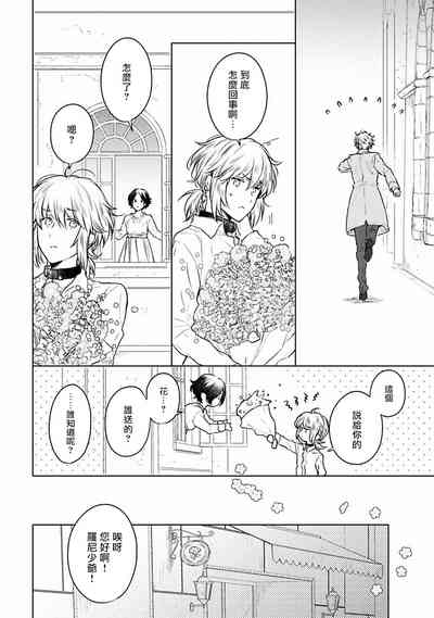 第120页图