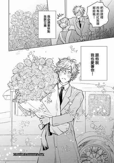 第136页图