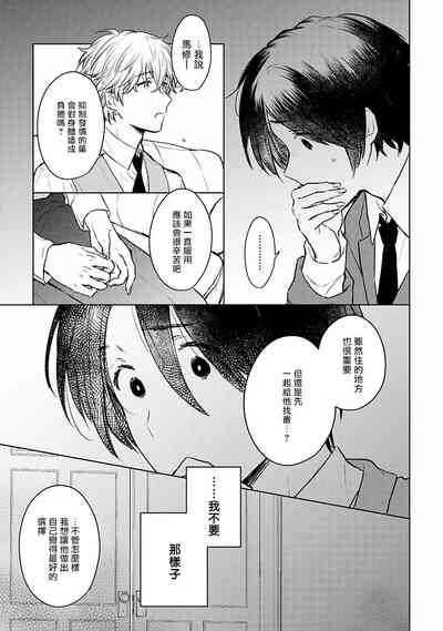 第28页图