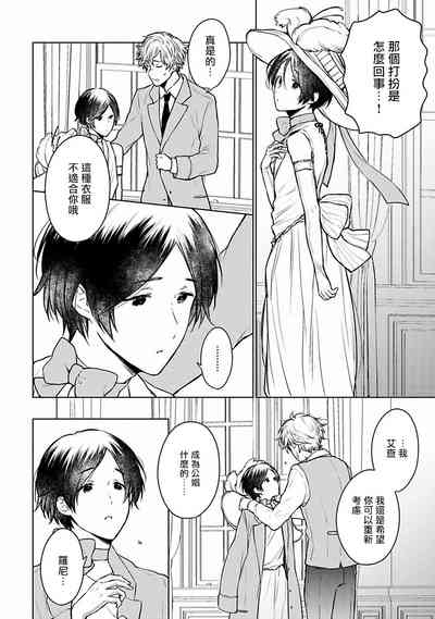 第44页图