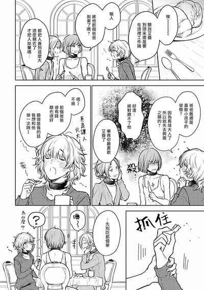 第60页图