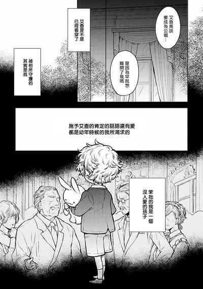 第92页图