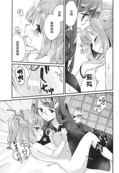 第12页图