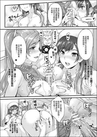 第20頁圖