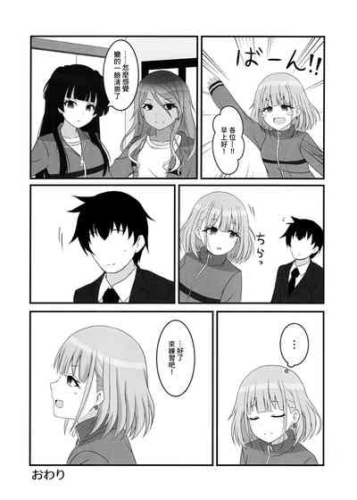 第16頁圖