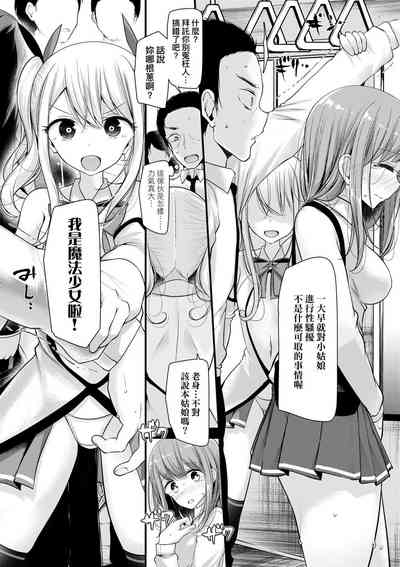 第112页图
