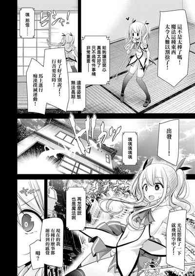 第116页图