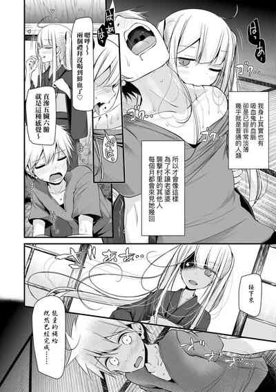 第136页图