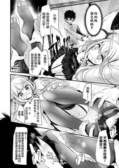 第28页图