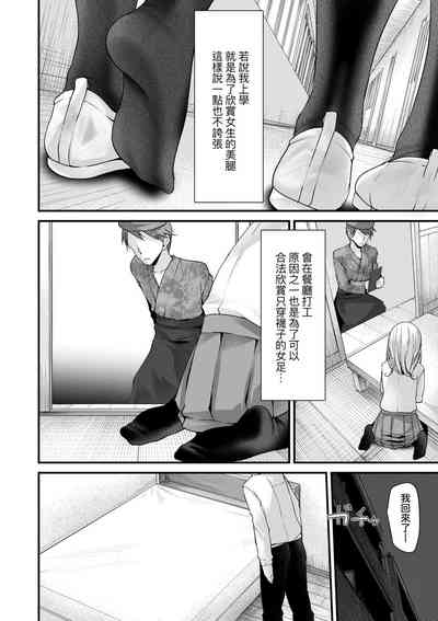 第52页图