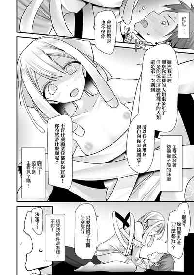 第56页图