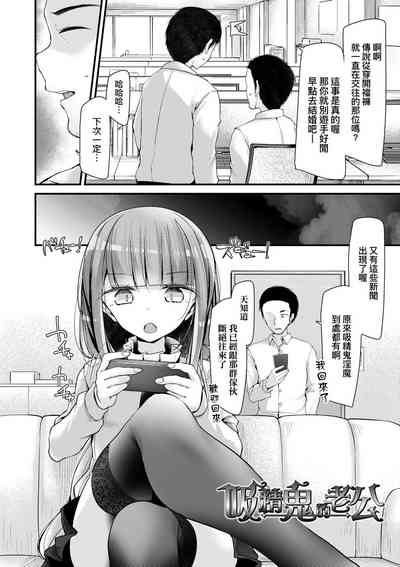 第92页图