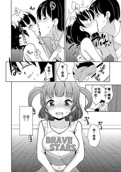 第12页图