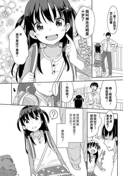 第132页图