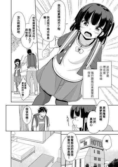第156页图