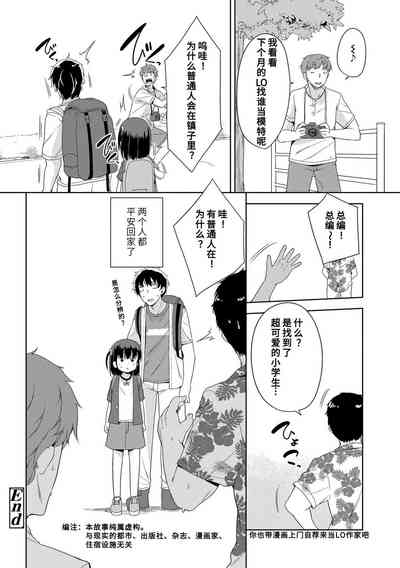 第176页图