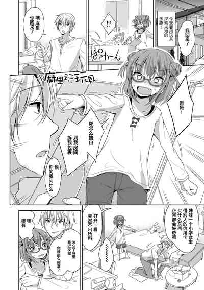 第48页图