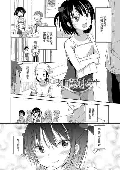 第60页图
