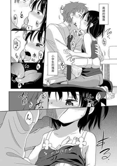 第68页图