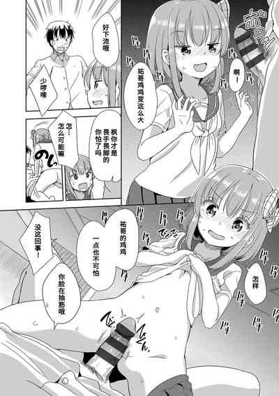 第96页图