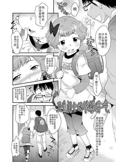 第160页图