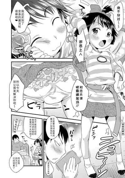 第180页图
