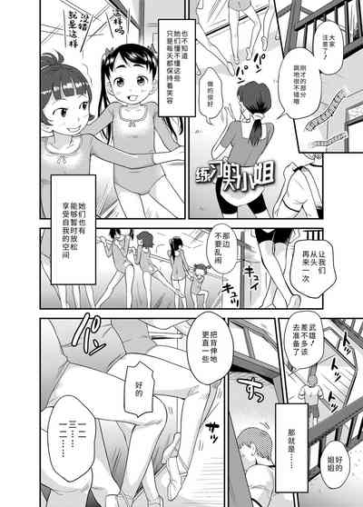 第44页图