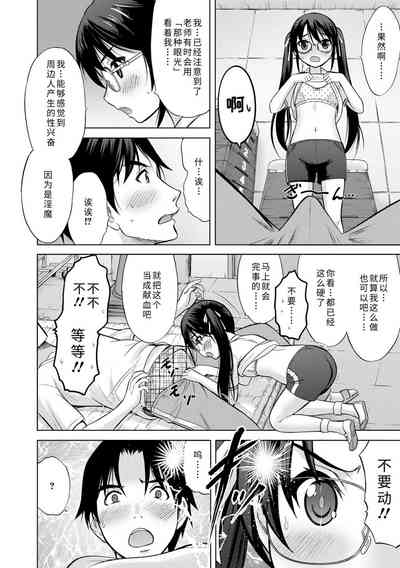 第116頁圖