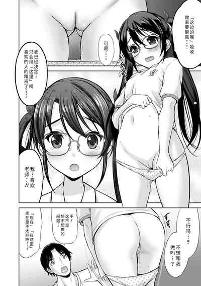 第124頁圖