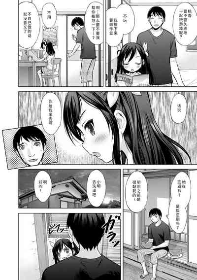 第12頁圖