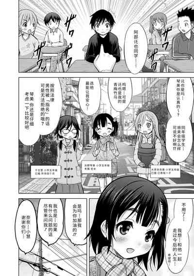 第164頁圖