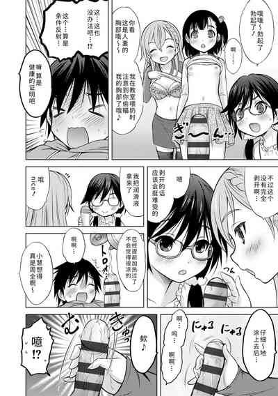 第168頁圖