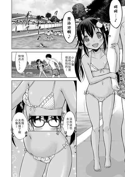 第220頁圖