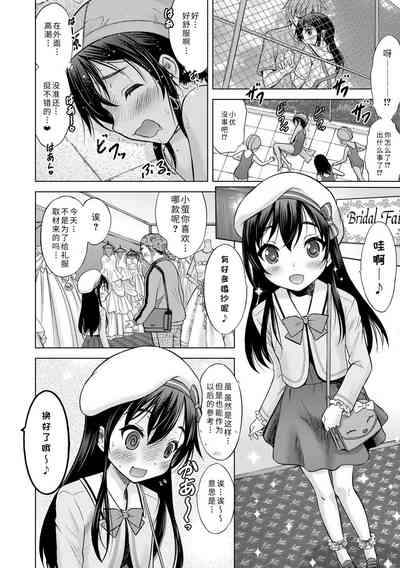 第244頁圖