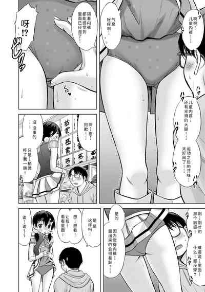 第40頁圖
