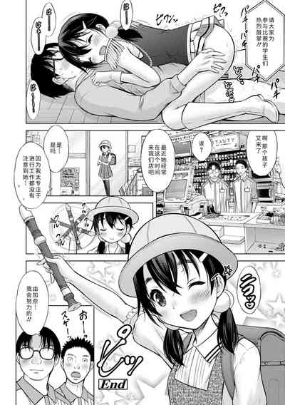 第52頁圖
