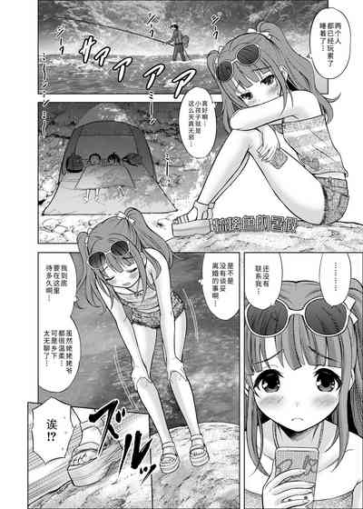 第80頁圖