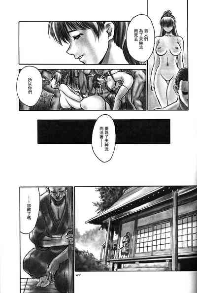 第44頁圖