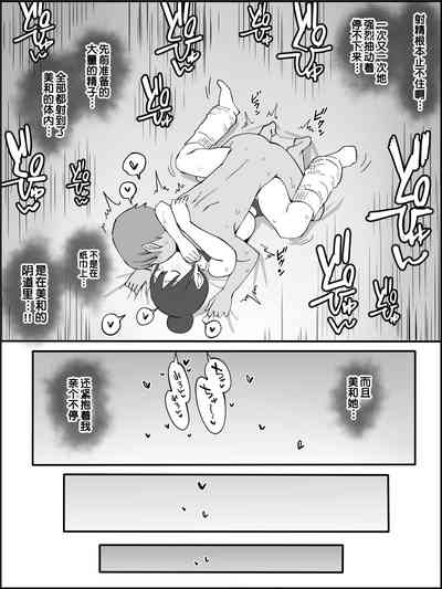 第120页图