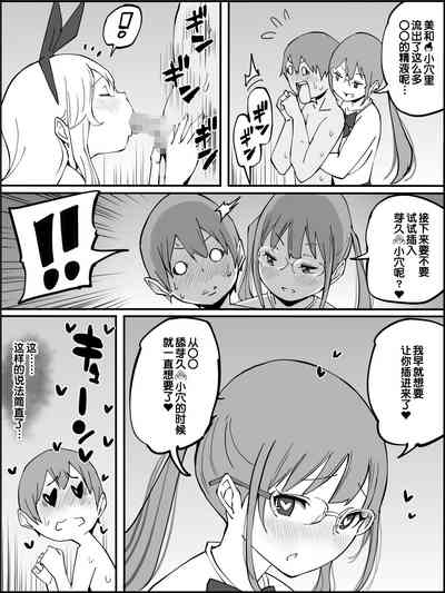 第124页图