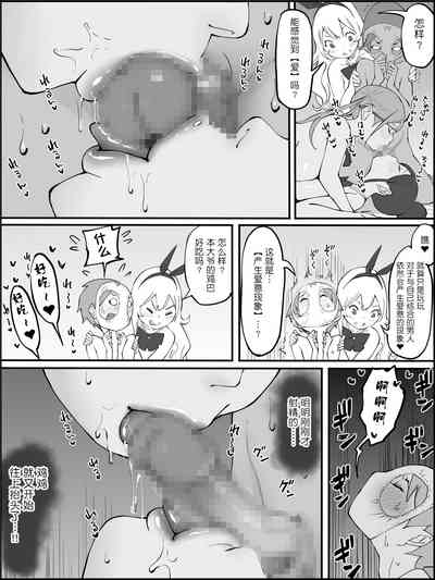 第140页图