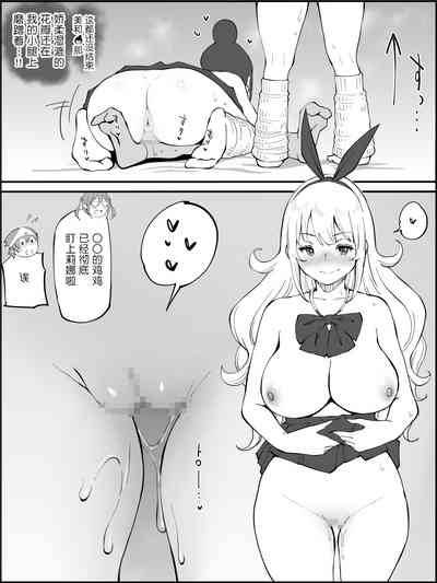 第144页图