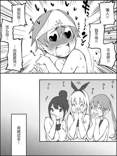 第160页图
